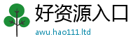 2025新澳门天天精准大全谜语对王中王493333WWW马头诗